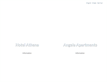 Tablet Screenshot of hotelathena-samos.gr